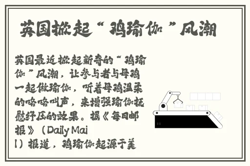 免费无码色母网站网址