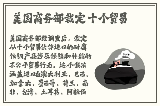 视频**